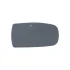 F673564 Подушка (Right Side Cushion) John Deere