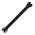 F695521 Универсальный ведущий вал (Telescoping Universal Driveshaft) John Deere
