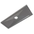 F695550 Пластина (Cover Plate) John Deere