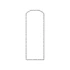 R123354 Прокладка (Engine Oil Pan Gasket) John Deere