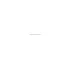 R532242 Прокладка (Steel Carrier Gasket) John Deere