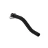 RE548796 Линия (Coolant Return Line) John Deere
