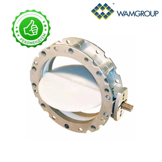 Затвор двухфланцевый V2FS200SN (Ø200 мм)