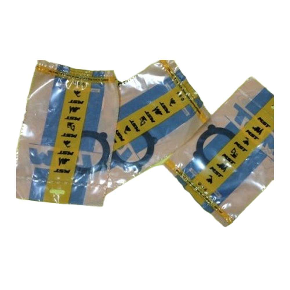 120361 Шайба упорная CARRARO