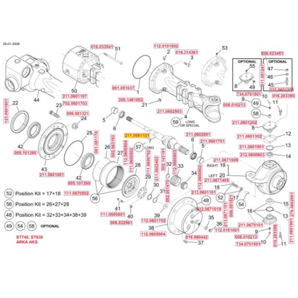 211.0661101 Полуось в сборе