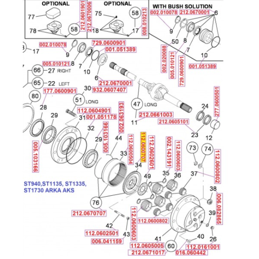 212.06.007.07 Кольцевая опора шестерни
