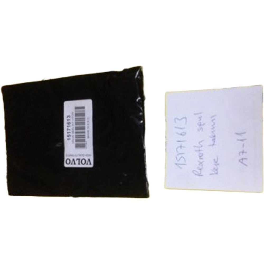 15171613 Ремкомплект