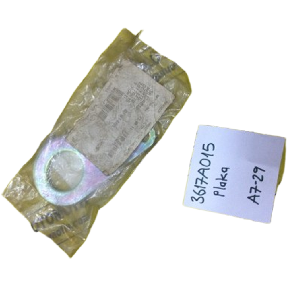 3617A015 Скоба крепления Perkins