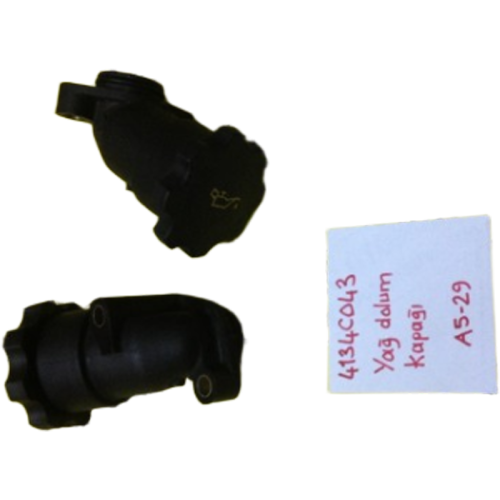 4134C043 Горловина маслозаливная Perkins