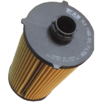 MLE1486 Фильтр масляный