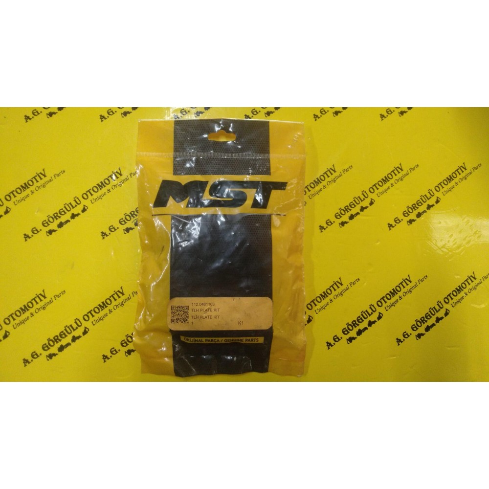 112.0461103 Диск