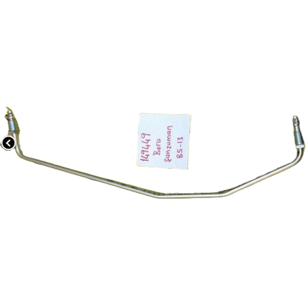 149449 Трубка КПП