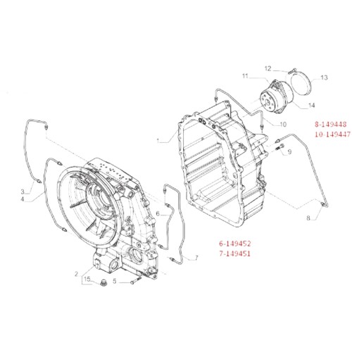 149449 Трубка КПП