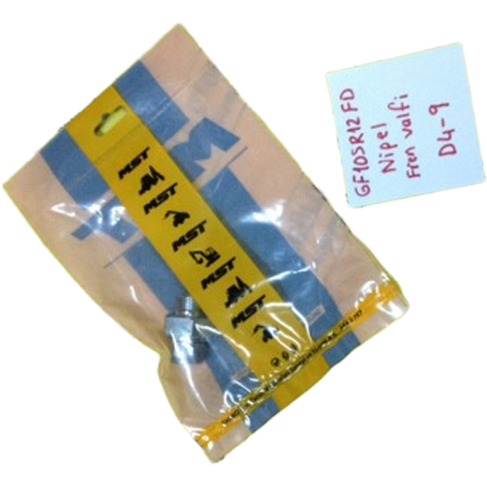 GF10SR12FD Ниппель