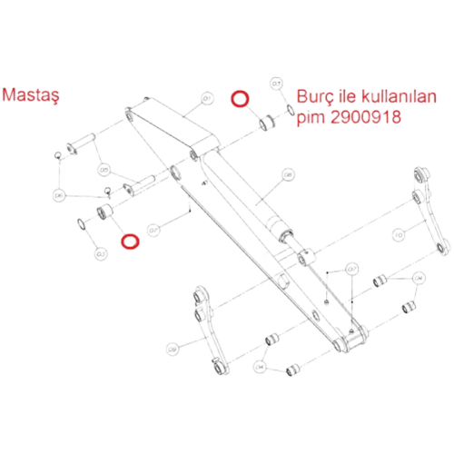 2901704 Втулка