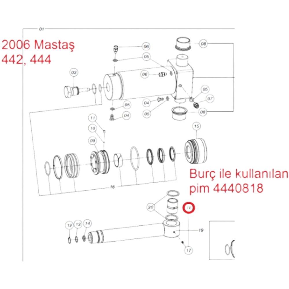 4442325 Рукав высокого давления