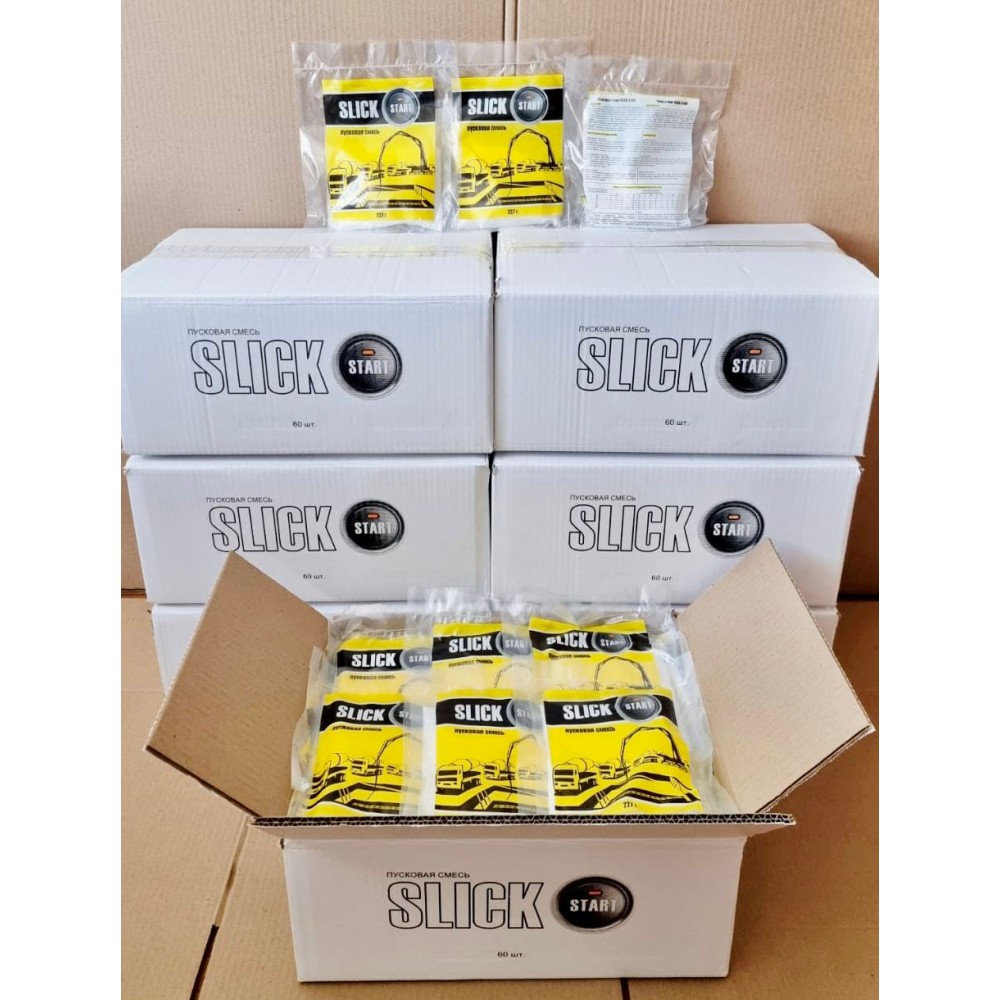 Пусковая смесь SLICK-START