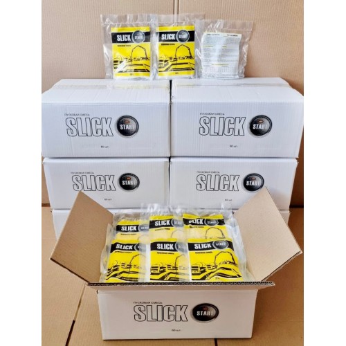 Пусковая смесь SLICK-START