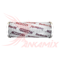 Фильтр 45х20х195