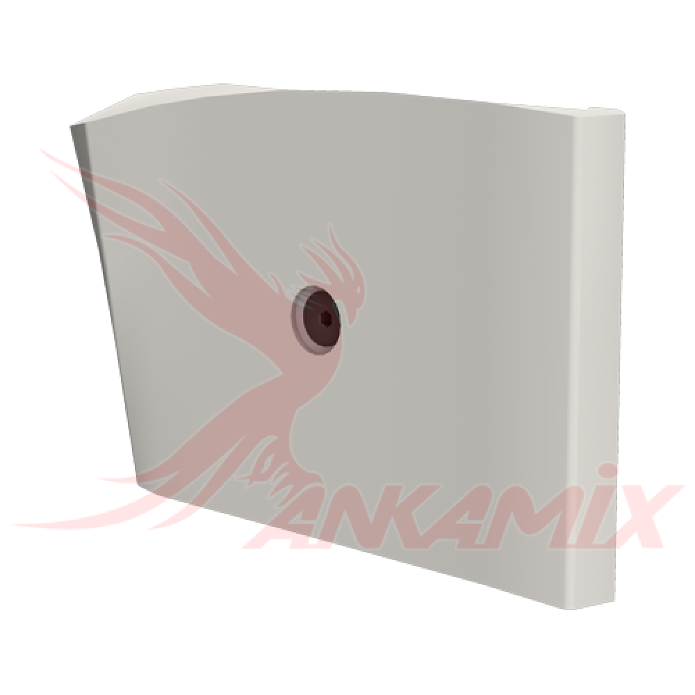 420.05-1681.5 Броня скребка правая с крепежом