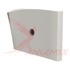 420.05-1681.5 Броня скребка правая с крепежом