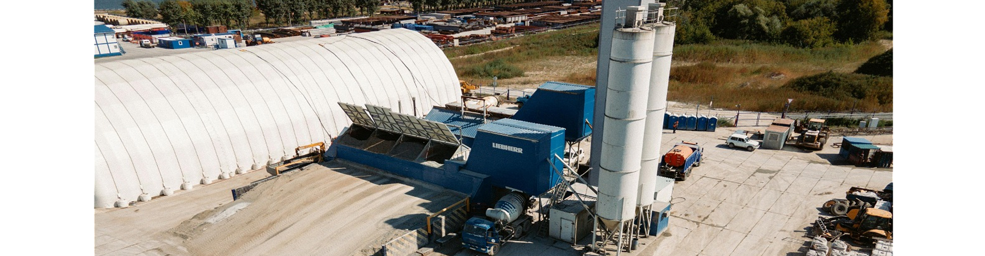 Список складских позиций для бесперебойной работы бетонного завода и предотвращение производственных простоев