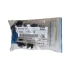 Байпасный клапан Atlas Copco 1622314310