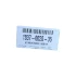 Комплект разъёма Atlas Copco 2901200621