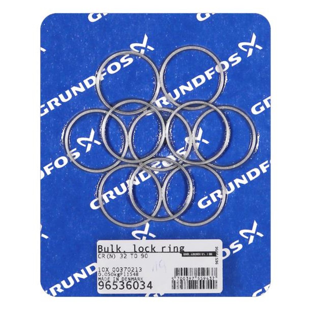BULK - Lock ring N (10 pcs) 96536034