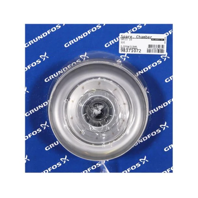 Spare, Chamber w bearing CR(I) 10 98371072