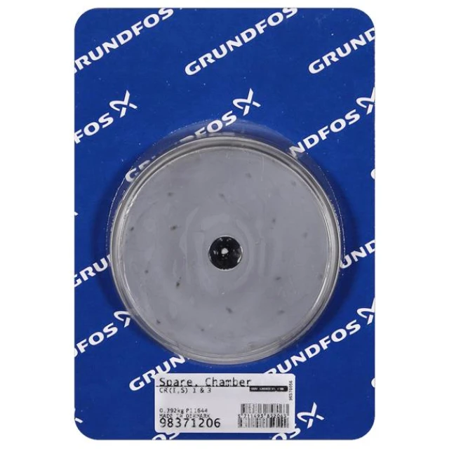 Spare, Chamber CR(I,S) 1&3 98371206