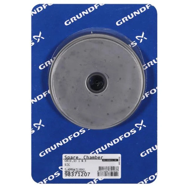 Spare, Chamber w bearing CR(I,S) 1&3 98371207