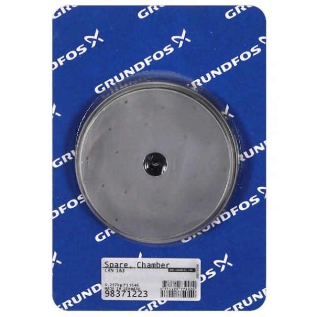 Spare, Chamber CRN 1&3 98371223