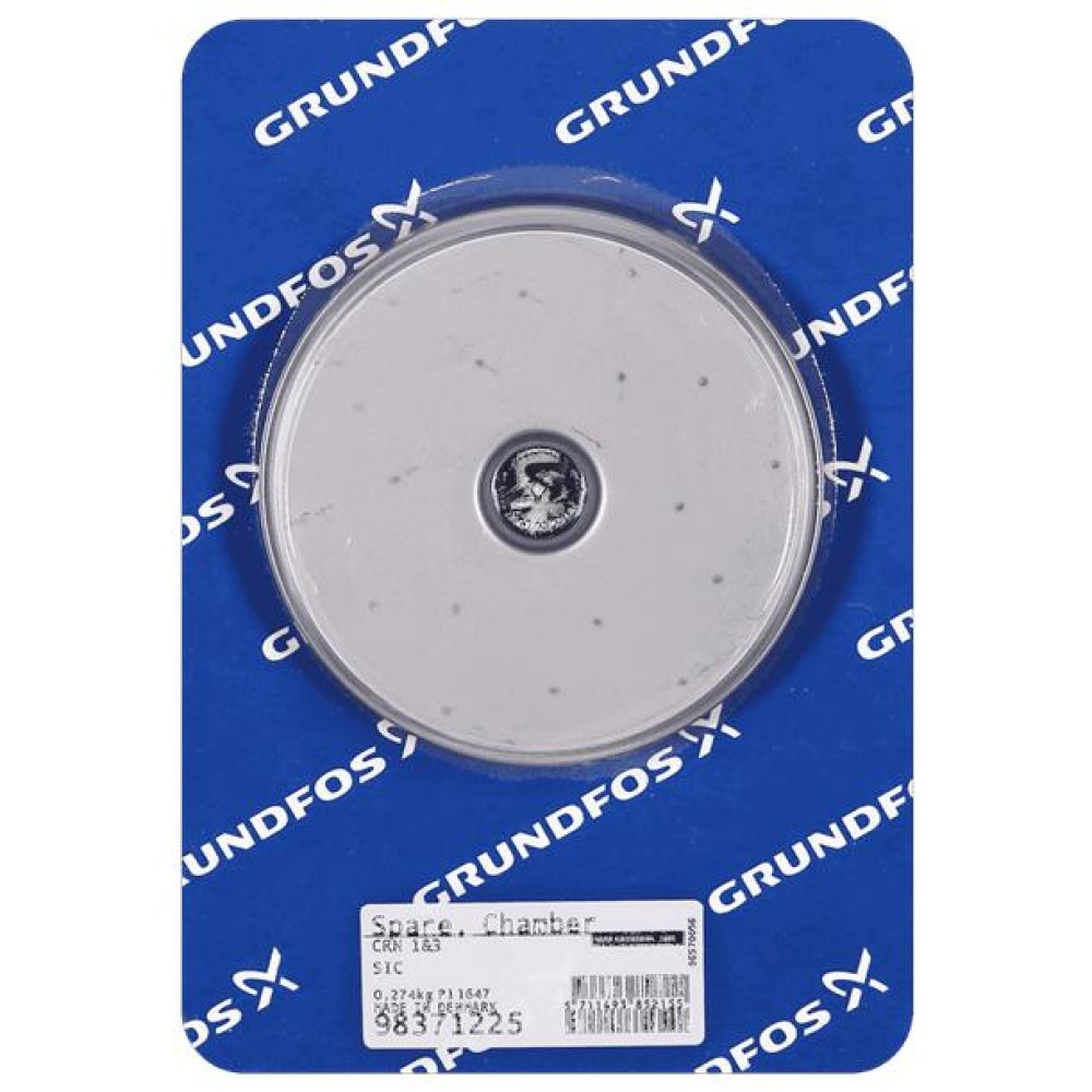 Spare, Chamber w bearing CRN 1&3 98371225