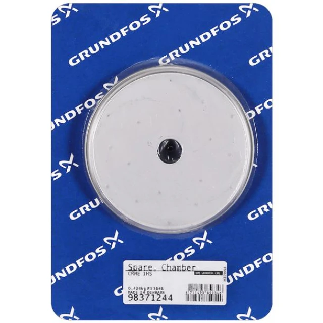 Spare, Chamber CRNE 1HS 98371244