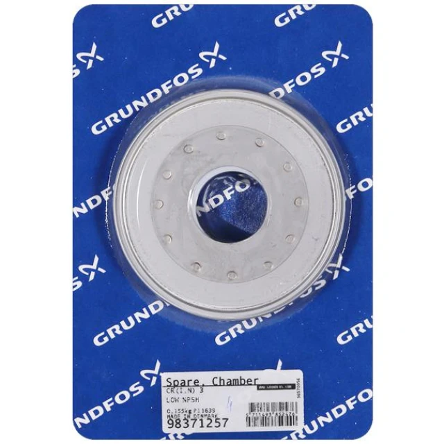Spare, lower Chamber CR(I,N) 3 98371257