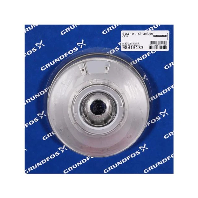 Spare, Chamber CR 8 98415133
