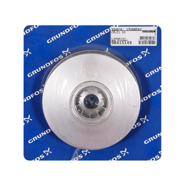 Spare, Top Chamber CR CRI 10 98415149