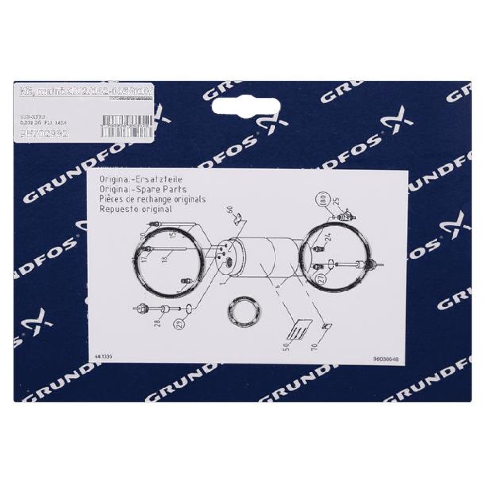 KIT, maint.ClO2/162-005/010/FKM/reactor 95702992