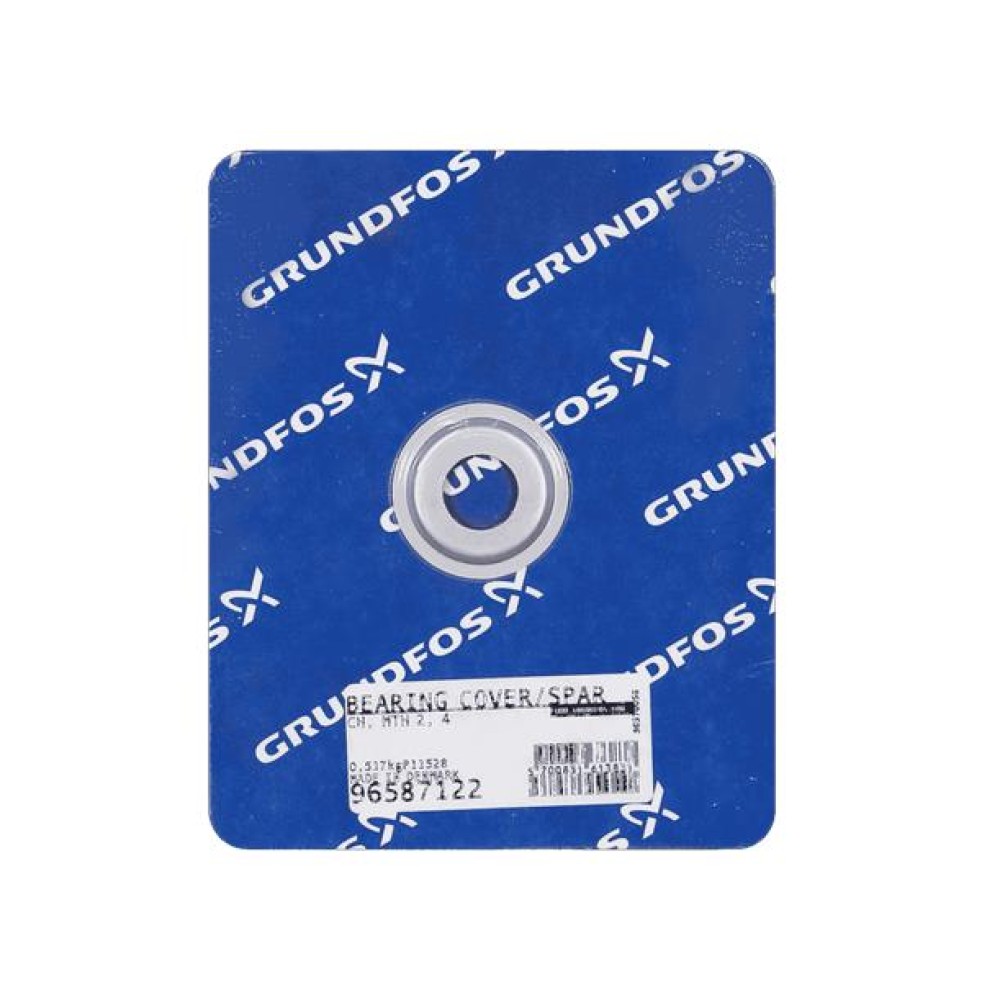 Bearing cover plate /spare 96587122