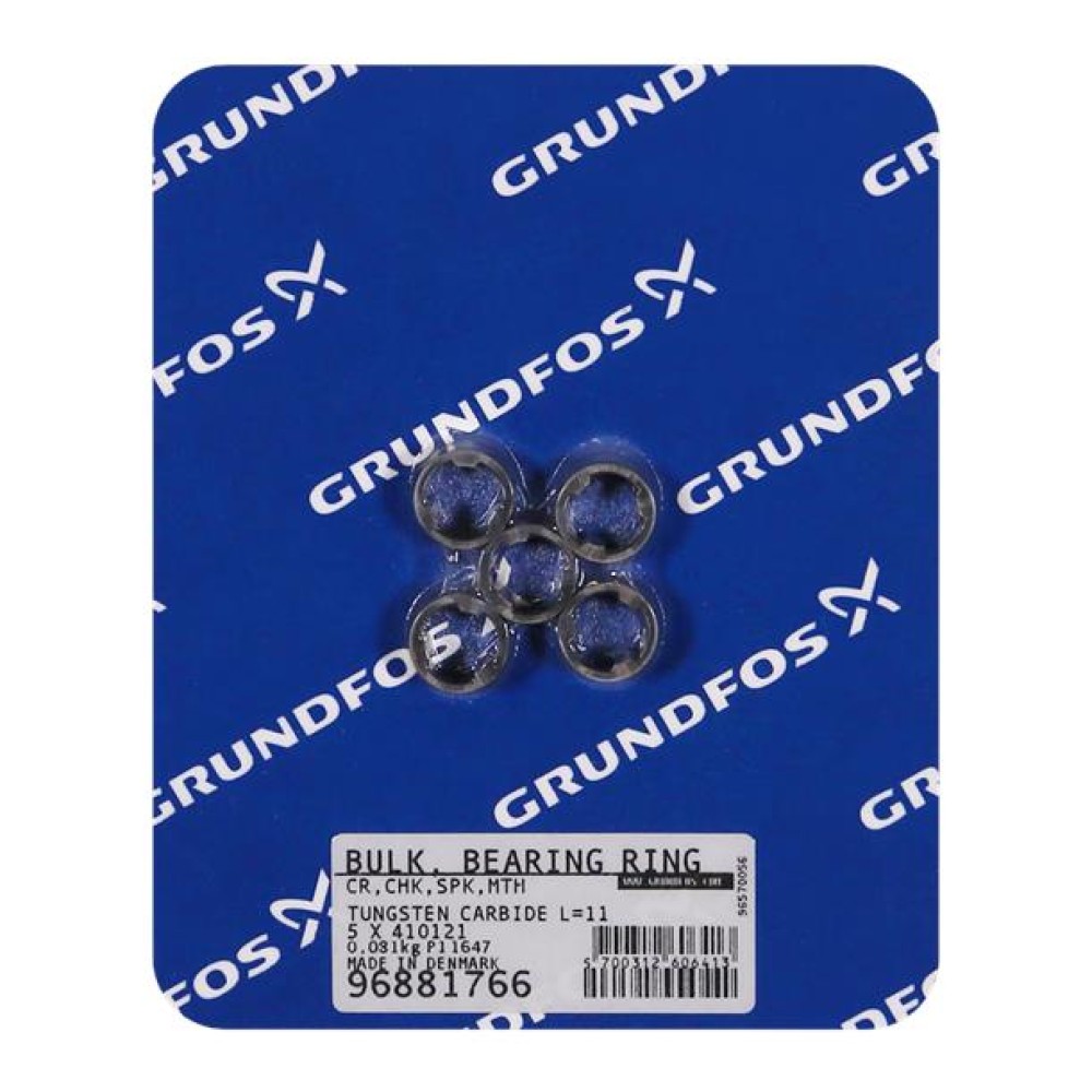 Bulk, bearing ring (5pcs) 96881766