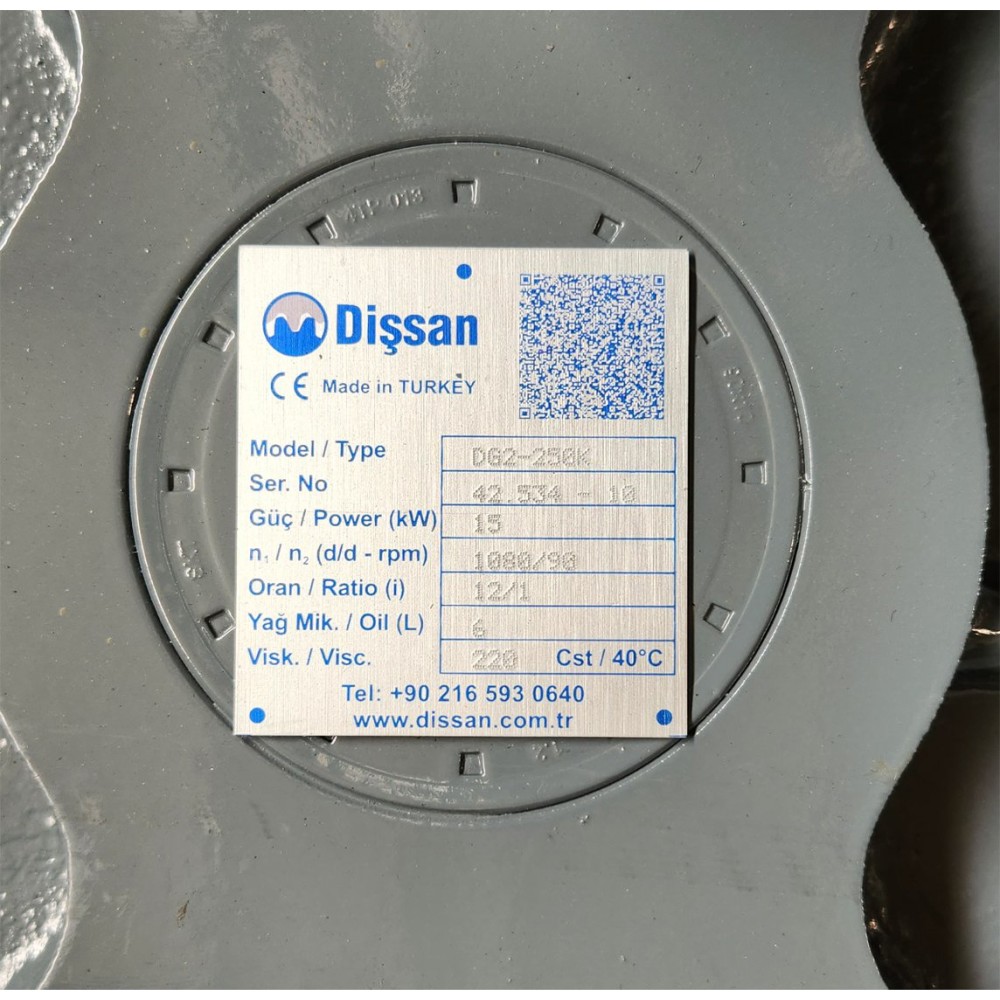 Редуктор цилиндрический Dişsan Redüktör DG2-120 / 18