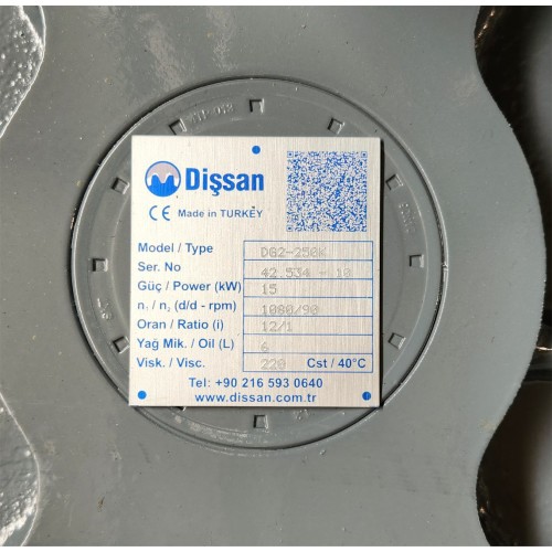 Редуктор цилиндрический с полым валом Dişsan Redüktör DG2-120 / 6.3