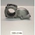 100-3146 Manifold Exhaust CAT (Caterpillar)