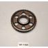 101-1364 Gear AS CAT (Caterpillar)