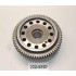 222-5767 Gear AS CAT (Caterpillar)