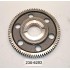 230-6202 Gear AS CAT (Caterpillar)