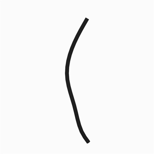 5P1442 Шланг CAT