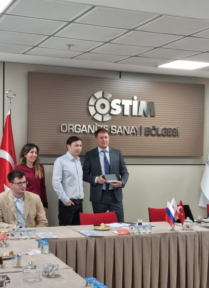 О компании Ankamix