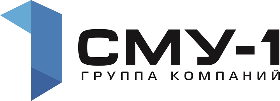 Логотип клиента